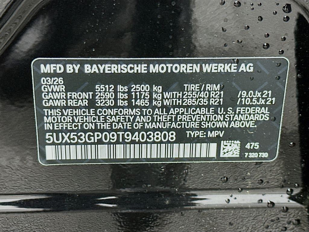 Thumbnail: 2026 BMW X3 - 24