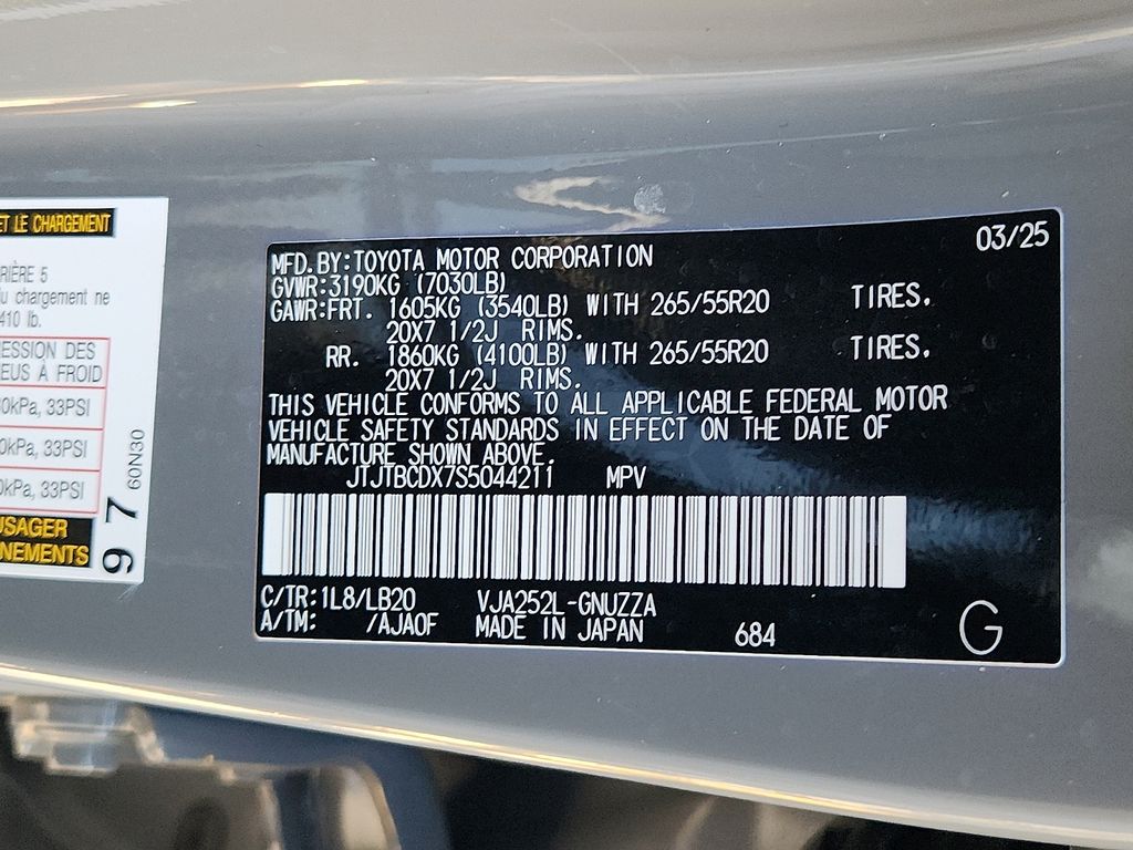 Thumbnail: 2025 Lexus GX - 28