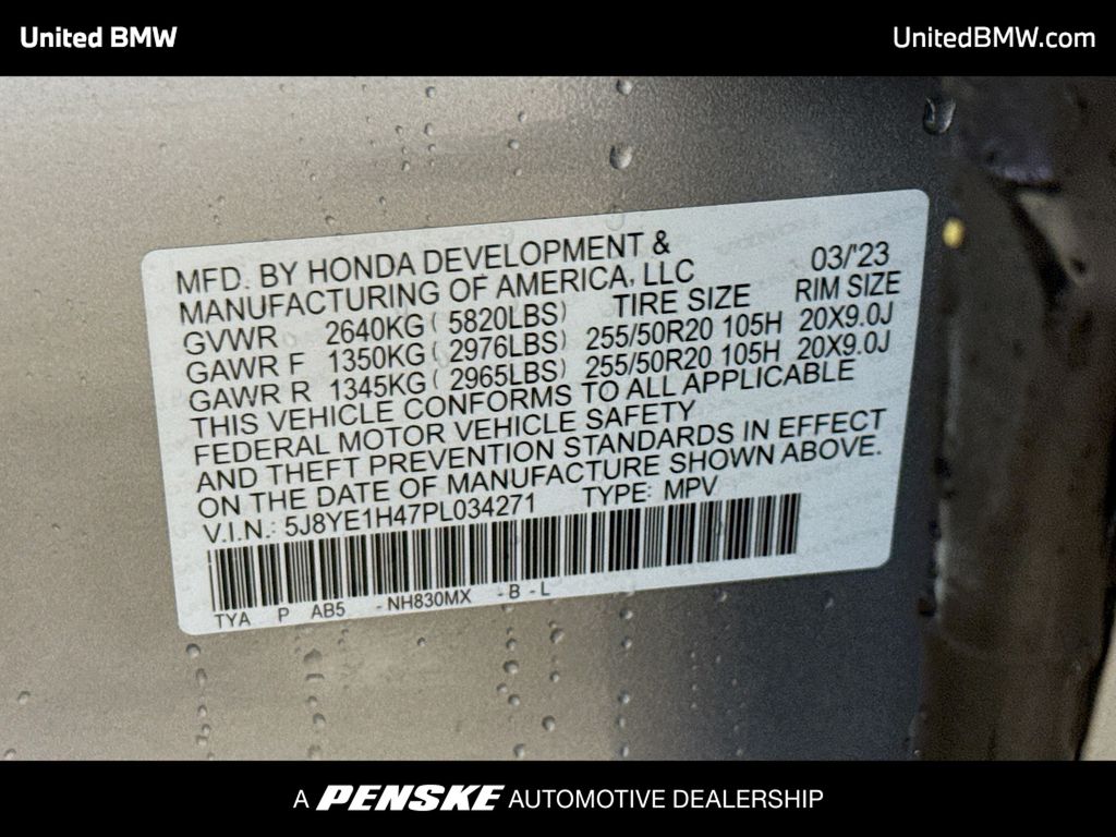 Thumbnail: 2023 Acura MDX - 15