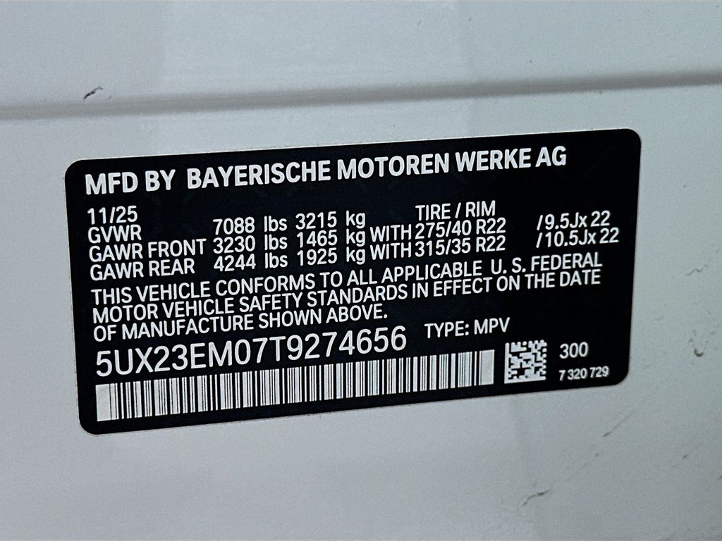 Thumbnail: 2026 BMW X7 - 24