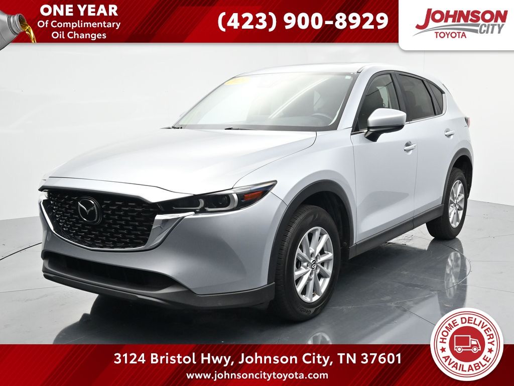 2023 Mazda CX-5 2.5 S Preferred AWD