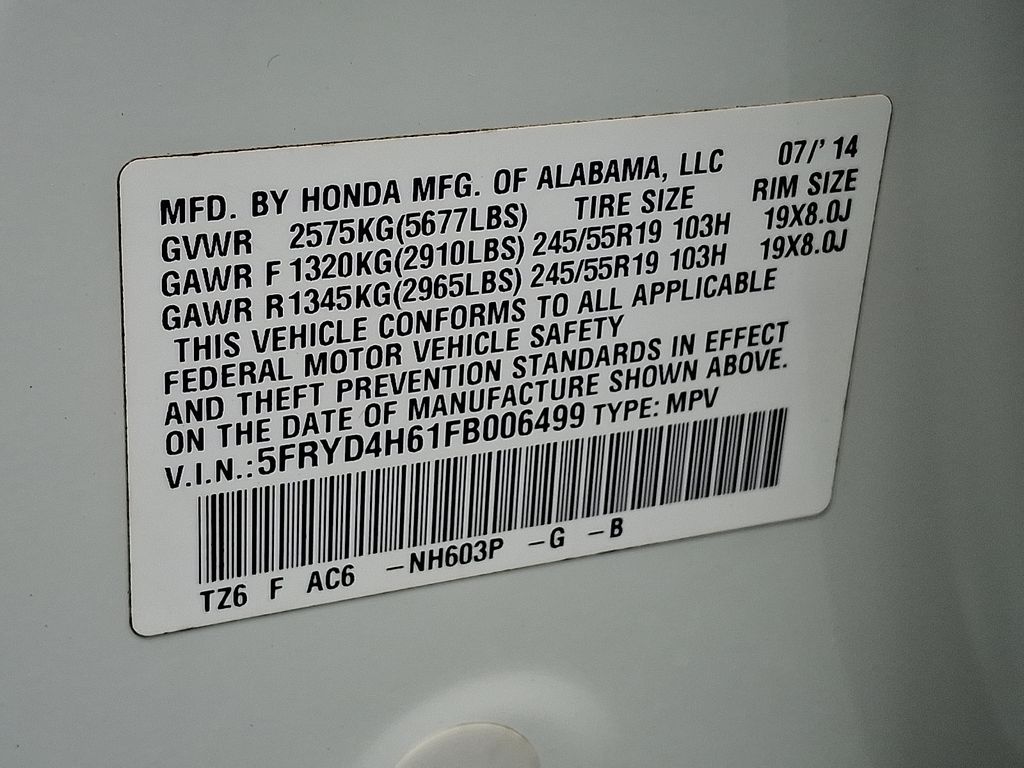 Thumbnail: 2015 Acura MDX - 31