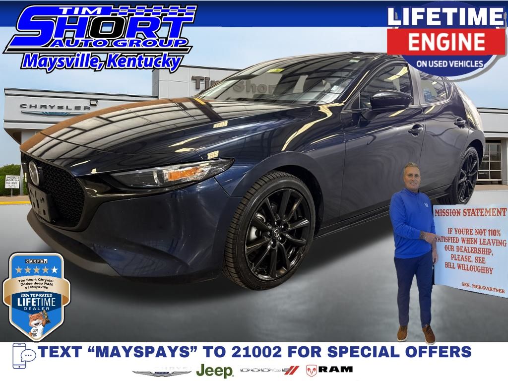 2024 Mazda MAZDA3 2.5 S Select Sport Hatchback FWD