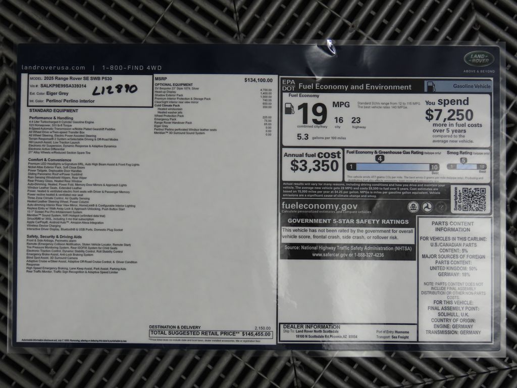 Thumbnail: 2025 Land Rover Range Rover - 9