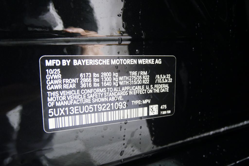 Thumbnail: 2026 BMW X5 - 25