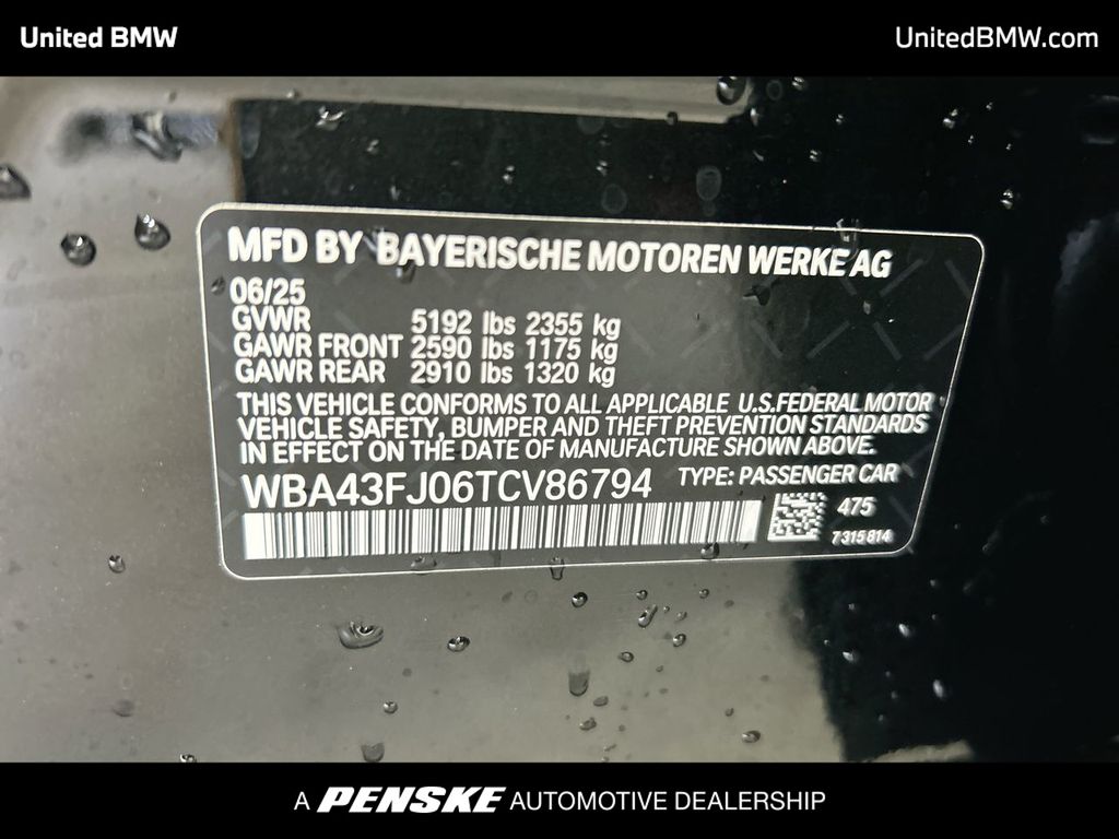 Thumbnail: 2026 BMW 5 Series - 24