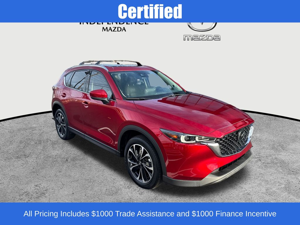 2023 Mazda CX-5 S Premium Plus package's photo