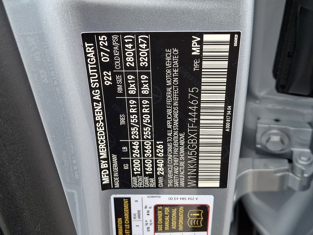 Thumbnail: 2026 Mercedes-Benz GLC - 18