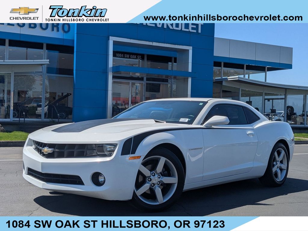 2013 Chevrolet Camaro 2LT