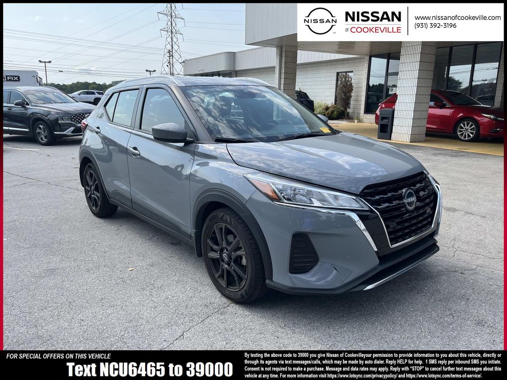 Boulder Gray 2023 Nissan Kicks SUV / Crossover Front-Wheel Drive Continuously Variable Transmission
