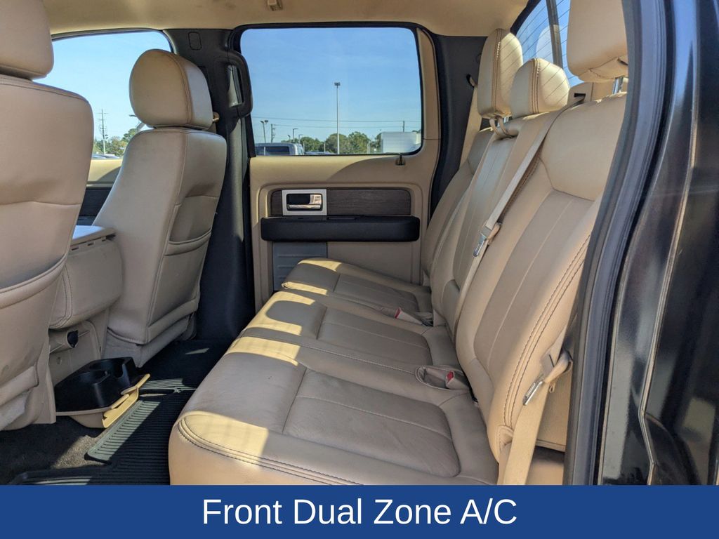 2014 Ford F-150 LARIAT