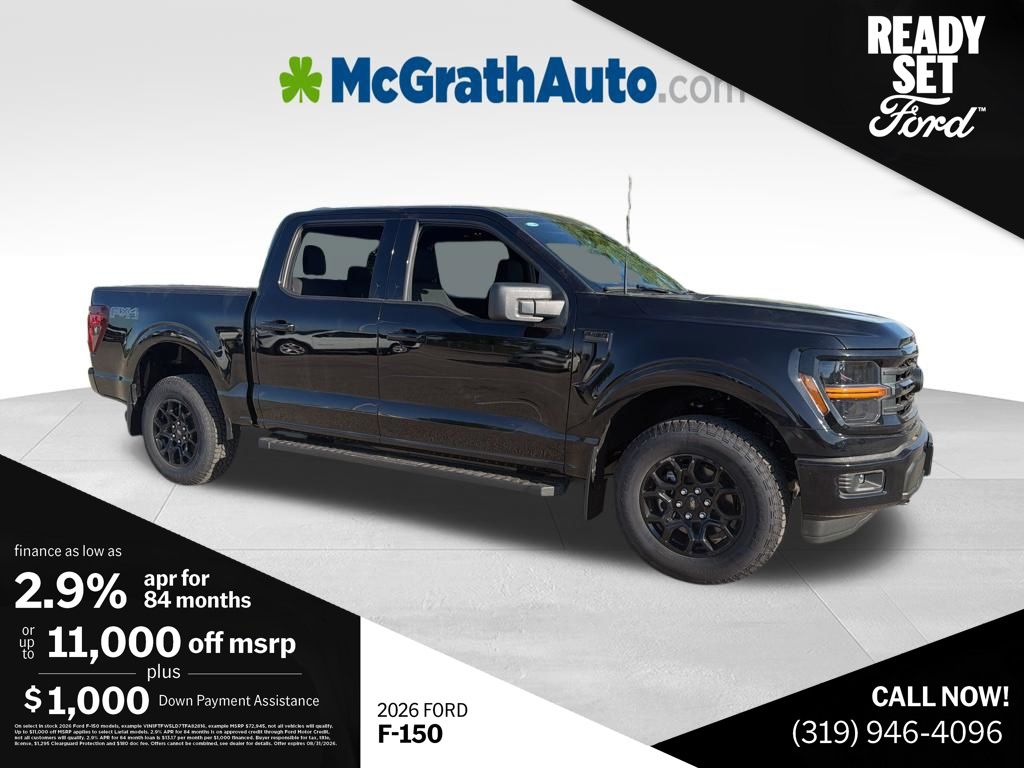 2026 Ford F-150