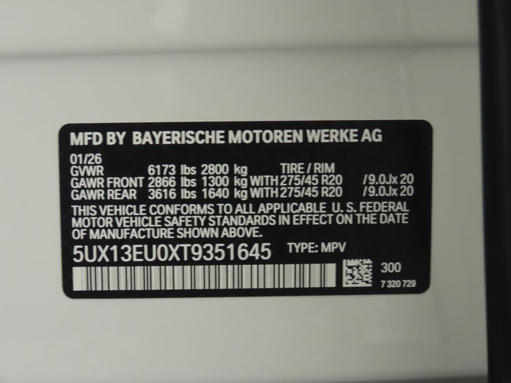 Thumbnail: 2026 BMW X5 - 31