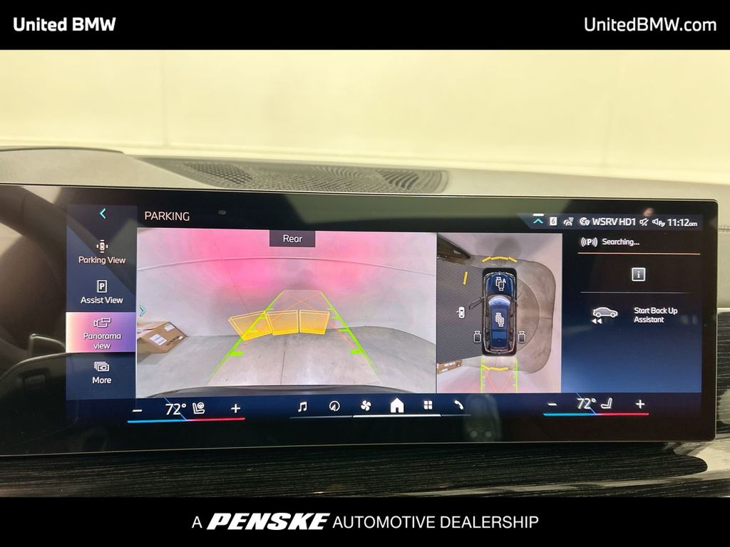 Thumbnail: 2026 BMW X7 - 17