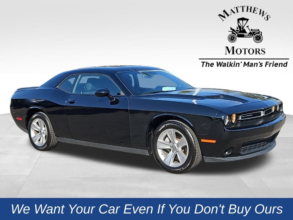 2023 Dodge Challenger SXT 