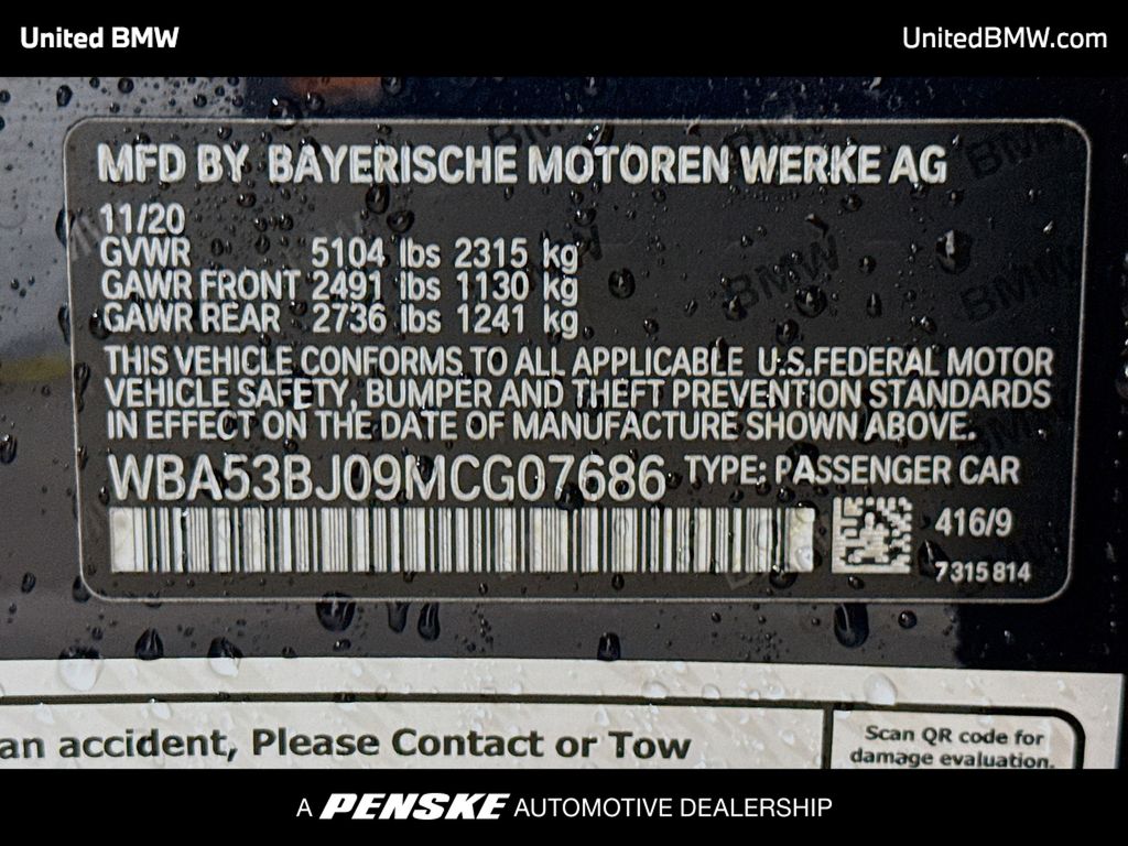 Thumbnail: 2021 BMW 5 Series - 15