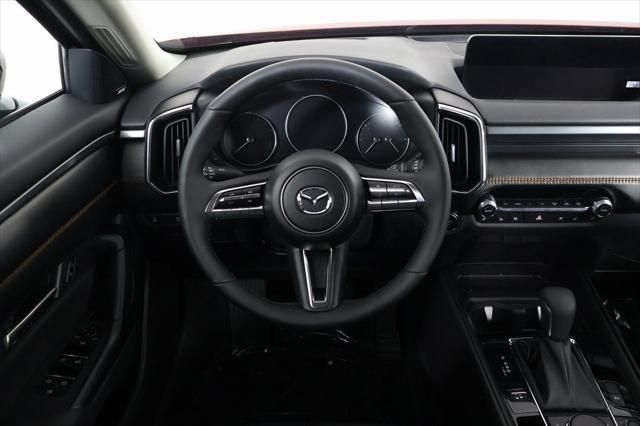 Thumbnail: 2026 Mazda CX-50 - 3