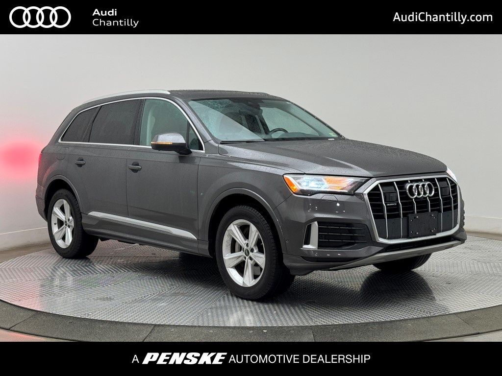 2023 Audi Q7 Premium -
                Chantilly, VA