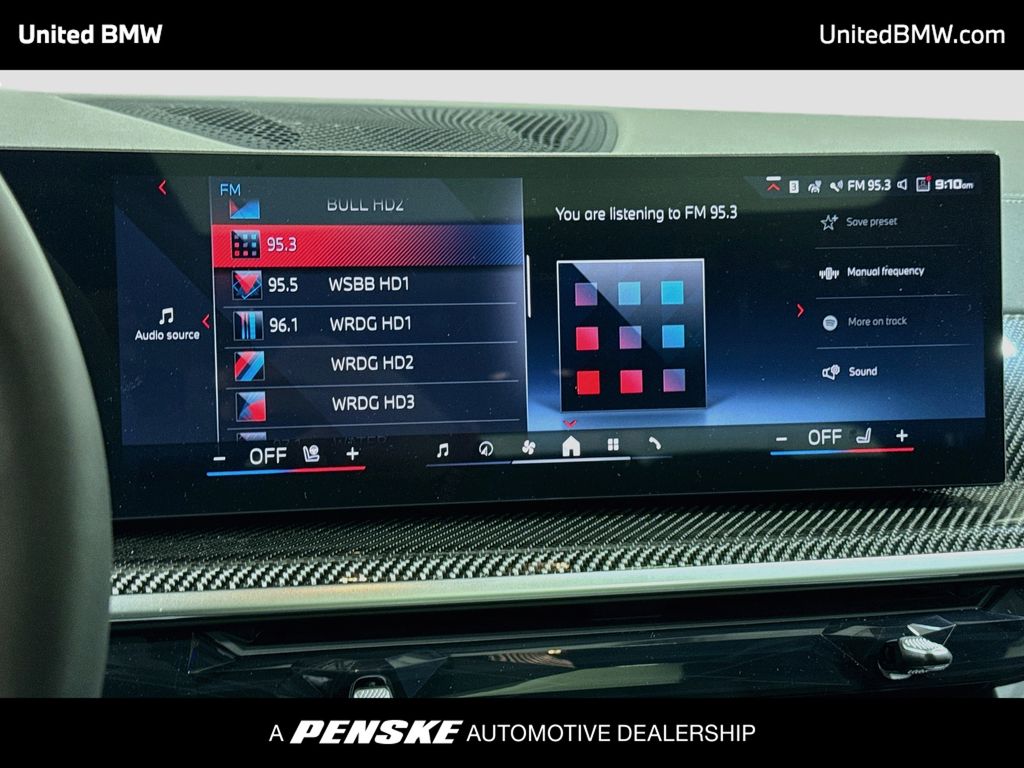 Thumbnail: 2026 BMW X7 - 15