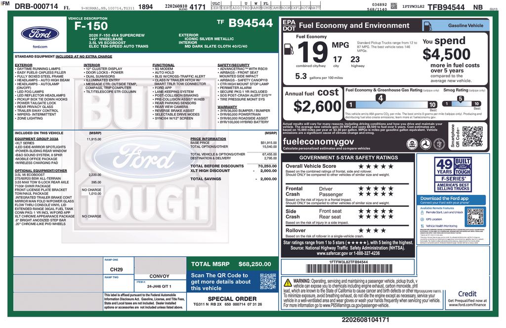 New 2026 Silver Ford XLT image 3