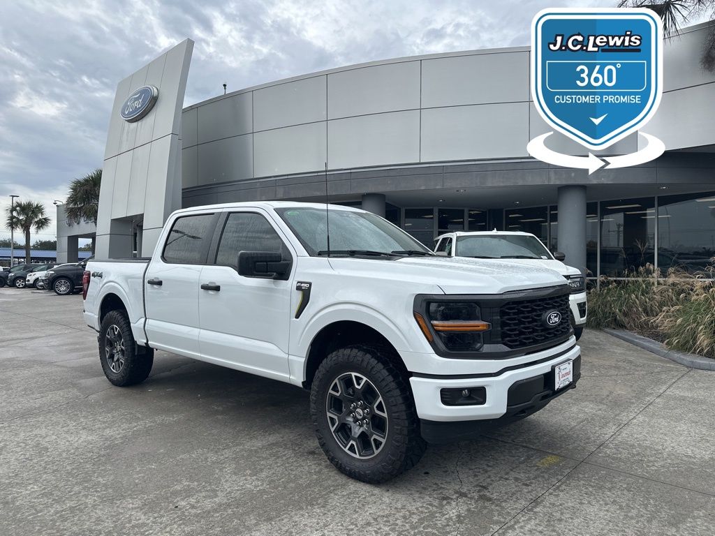 2024 Ford F-150 STX