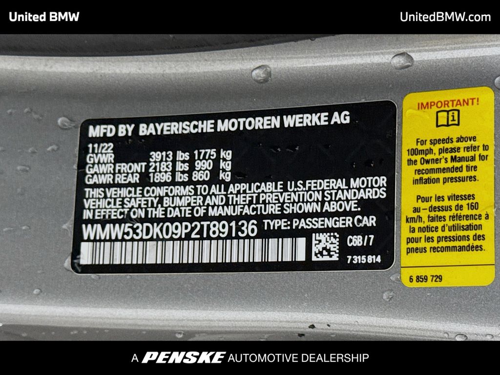 Thumbnail: 2023 MINI Cooper - 14