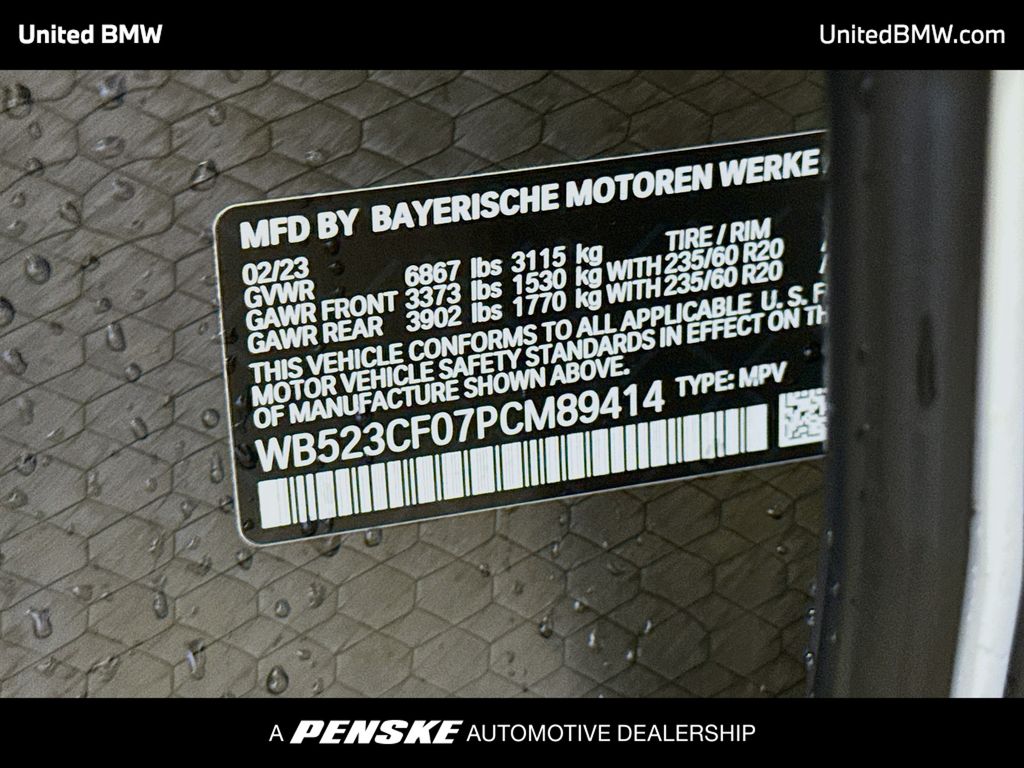 Thumbnail: 2023 BMW iX - 15