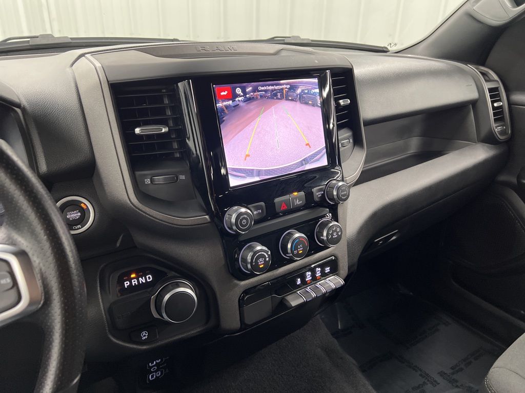2025 Ram 1500 Tradesman White at Big Star Chrysler Jeep Dodge Ram 