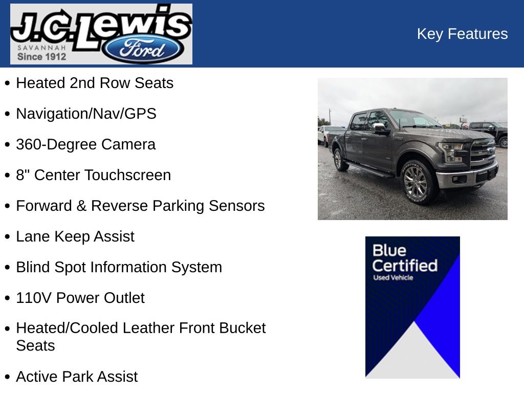 2017 Ford F-150 LARIAT