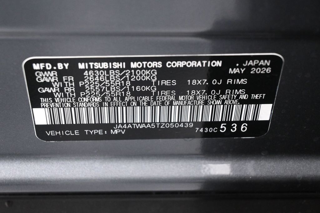 New 2026 Gray Mitsubishi SEL image 21
