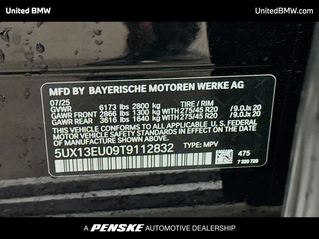 Thumbnail: 2026 BMW X5 - 15