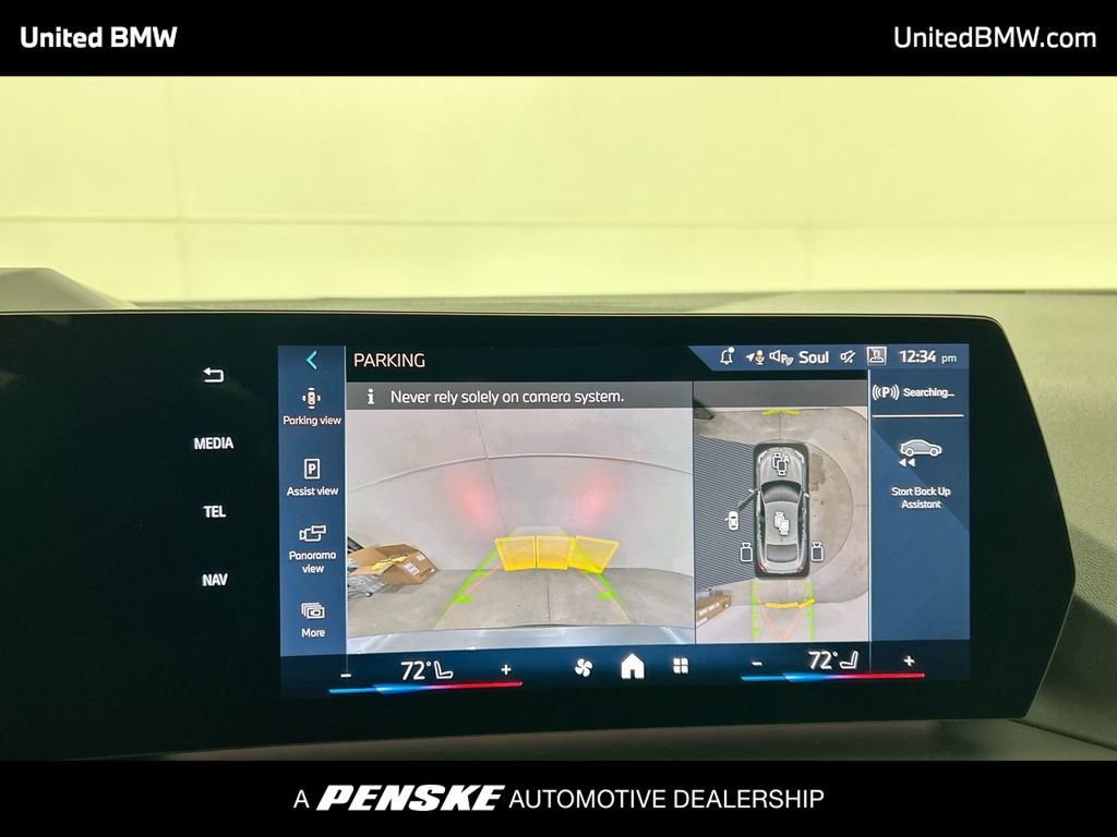 Thumbnail: 2026 BMW 2 Series - 17