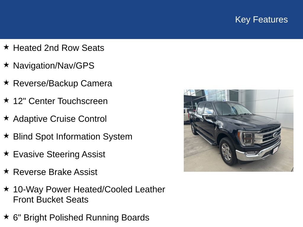 2022 Ford F-150 LARIAT