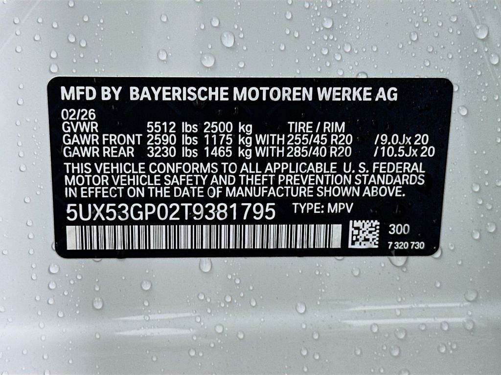 Thumbnail: 2026 BMW X3 - 24