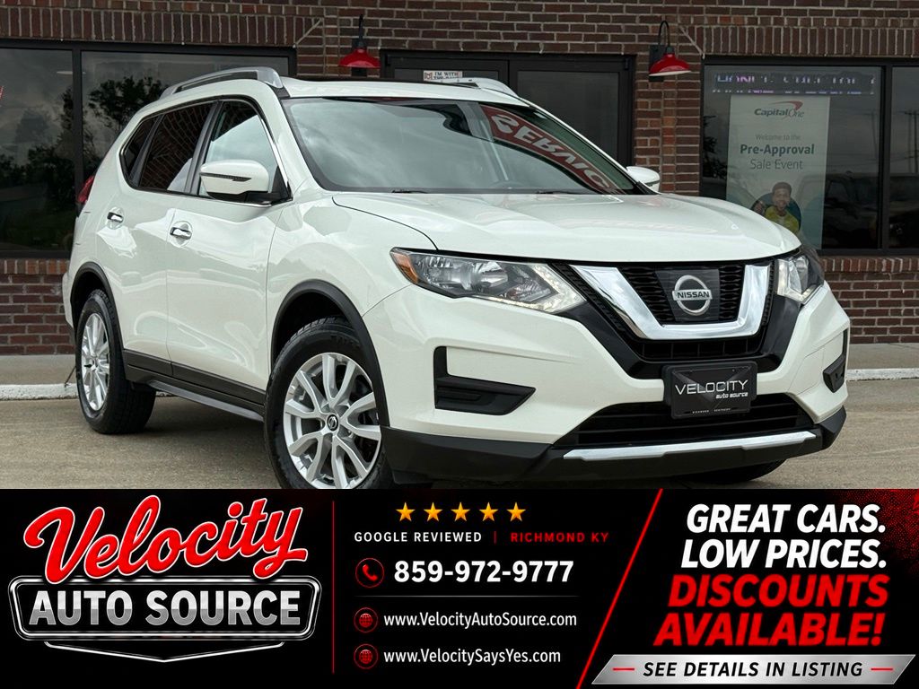 2017 Nissan Rogue