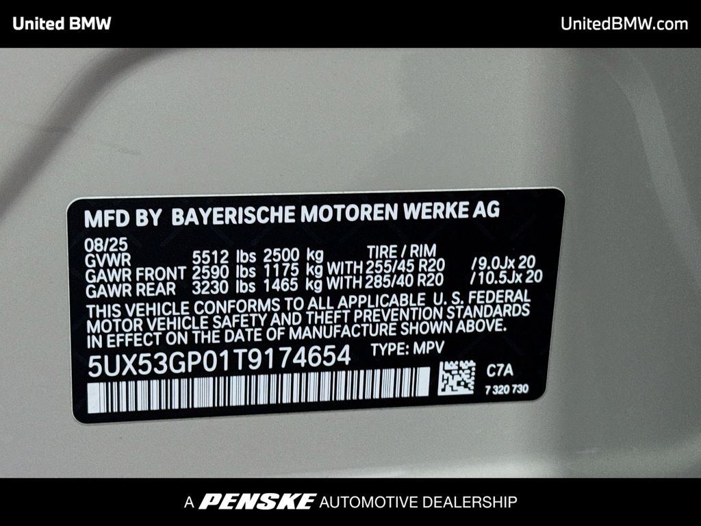 Thumbnail: 2026 BMW X3 - 15