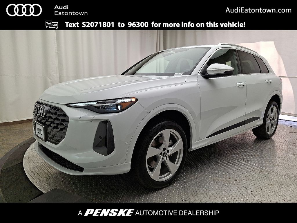 Thumbnail: 2025 Audi Q5 - 1