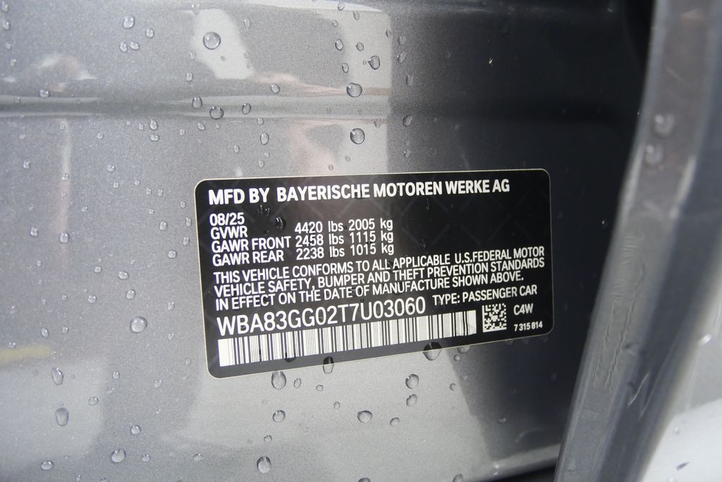 Thumbnail: 2026 BMW 2 Series - 26