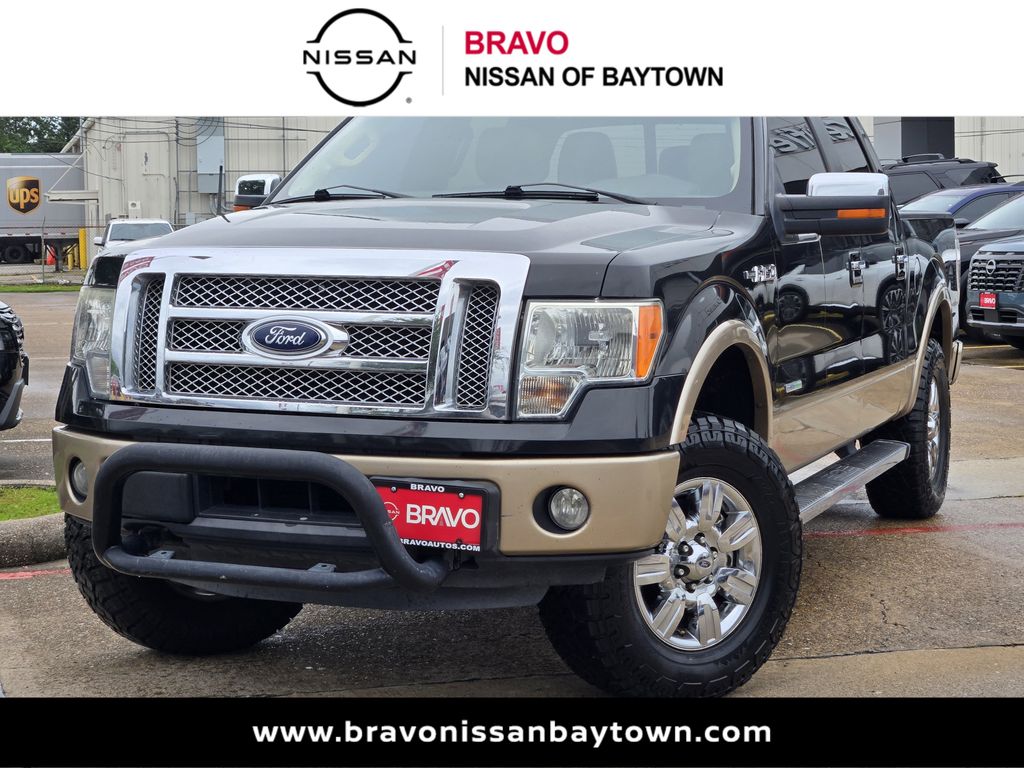 2012 Ford F-150 Lariat