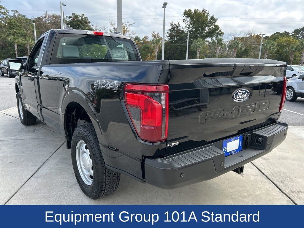 2024 Ford F-150 XL