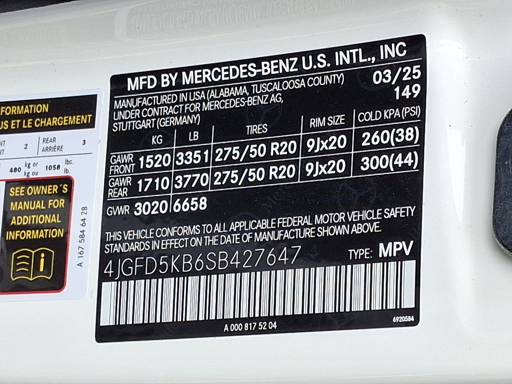 2025 Mercedes-Benz GLE 450 22