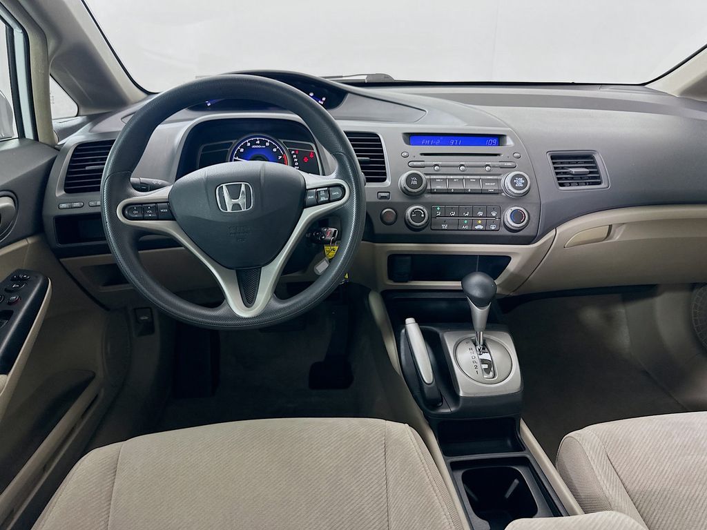 Thumbnail: 2011 Honda Civic - 21