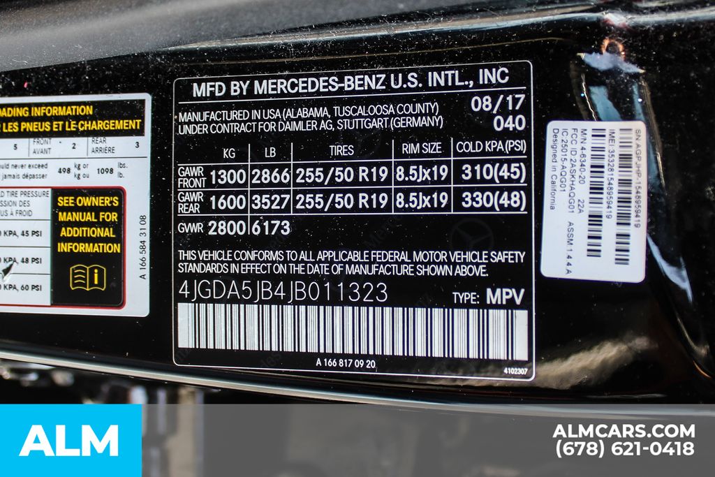 Used 2018  Mercedes-Benz GLE 350 image 34