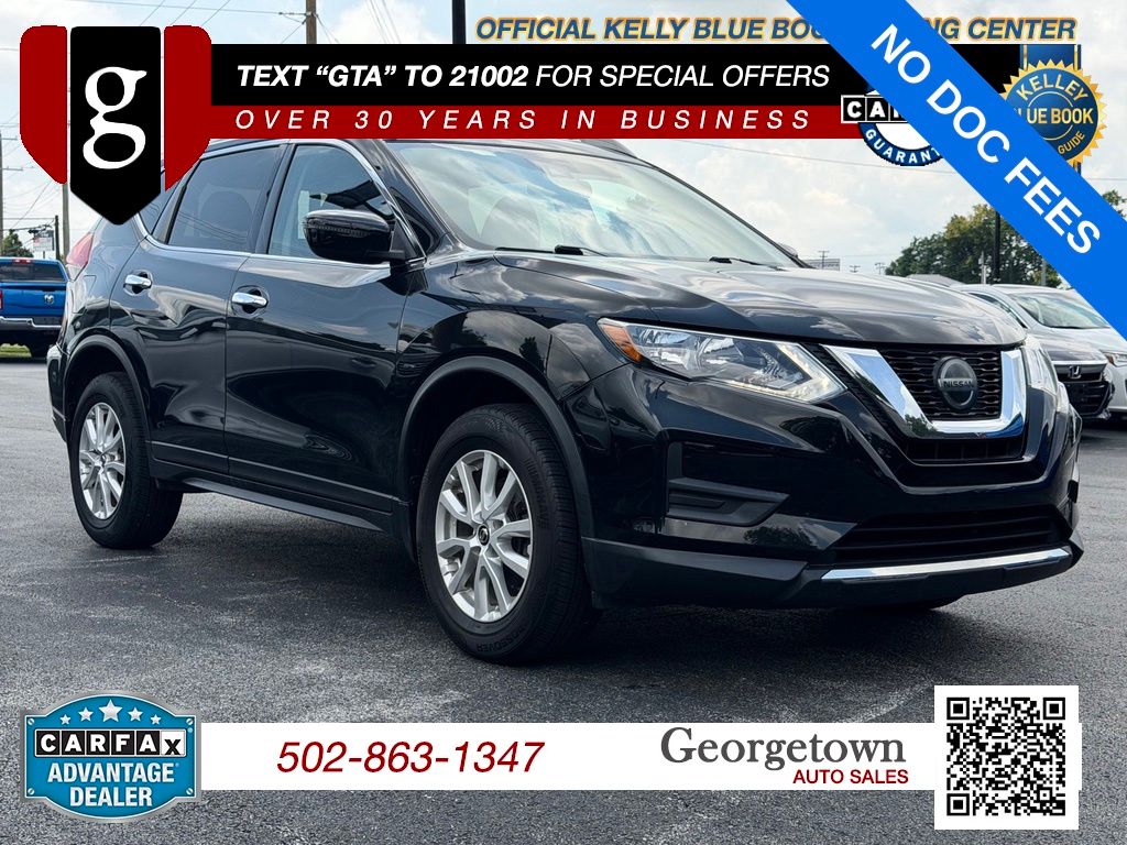 2019 Nissan Rogue S