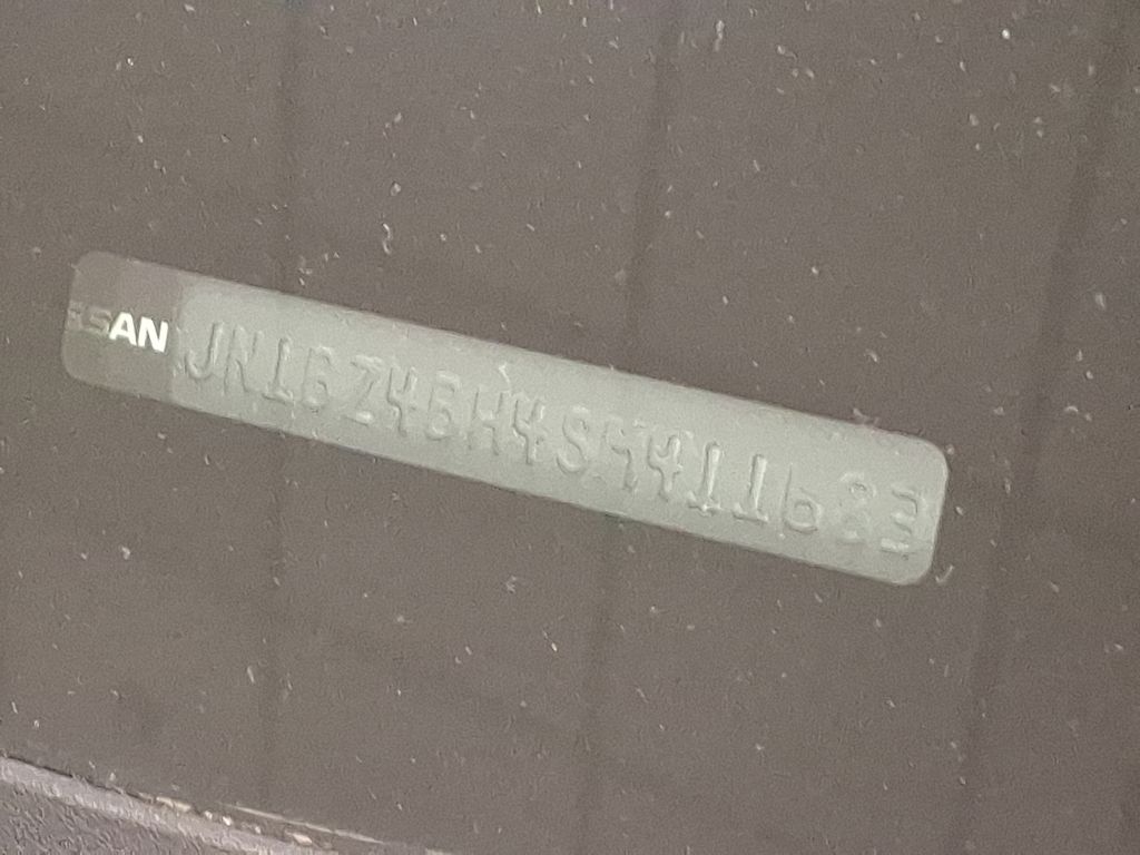 Thumbnail: 2025 Nissan Z - 9