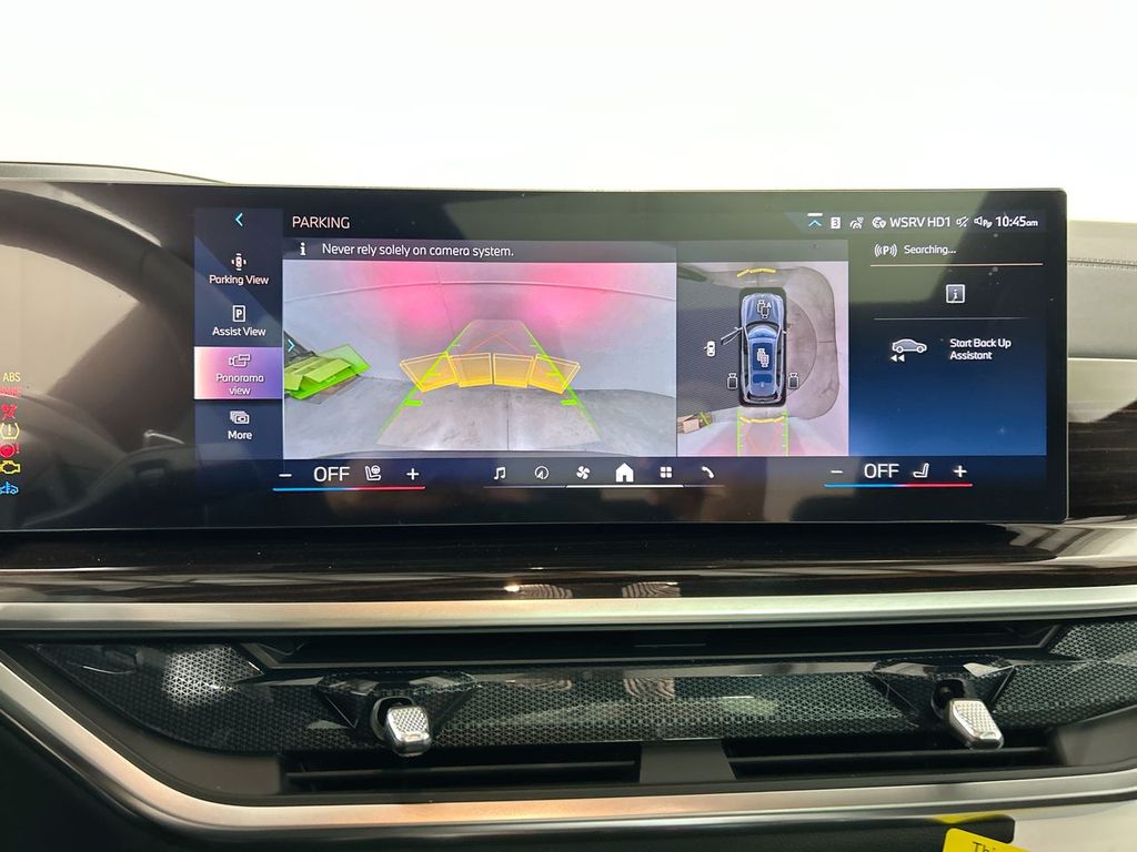 Thumbnail: 2026 BMW X7 - 17