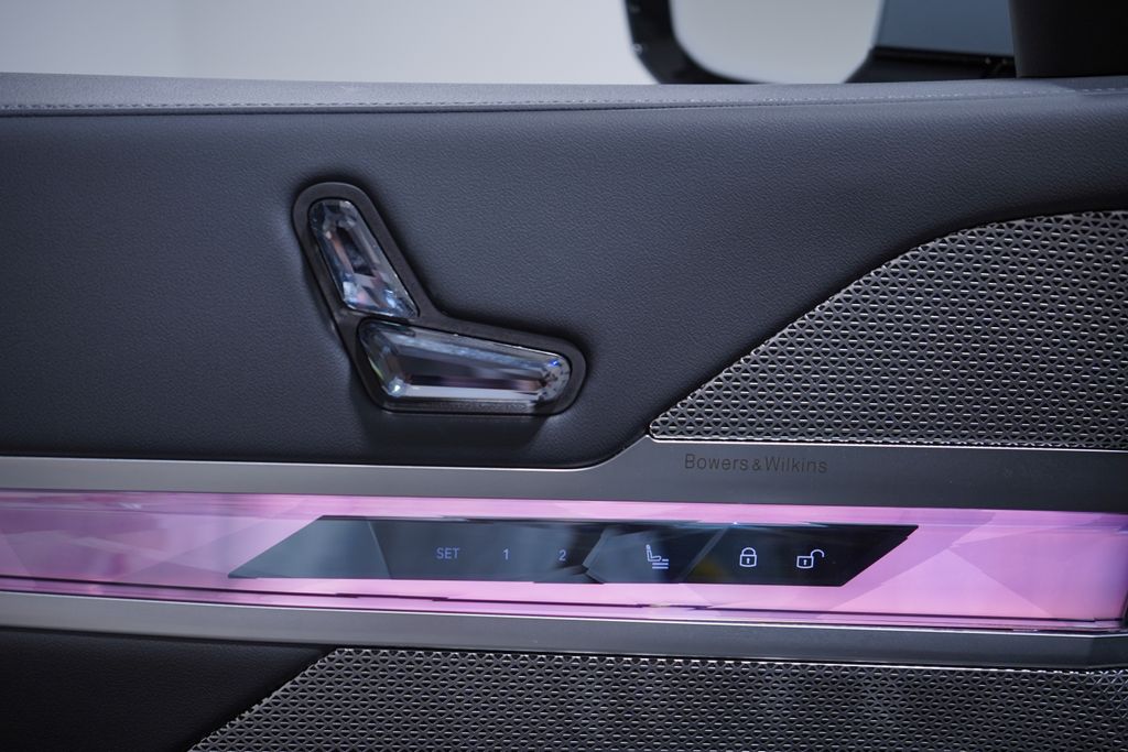 Thumbnail: 2025 BMW i7 - 18