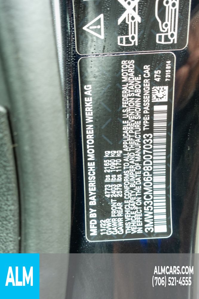 2023 BMW 2 Series M240i - Photo 40