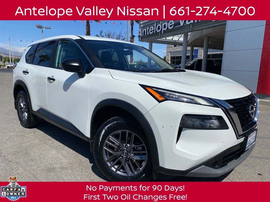 2023 Nissan Rogue 2023 Nissan Rogue