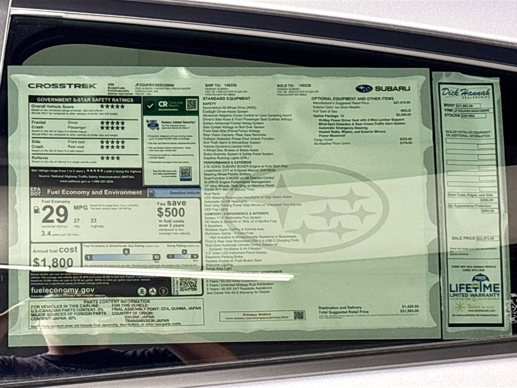 2025 Subaru Crosstrek Premium